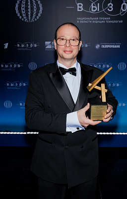 ИЛЬЯ ЯМПОЛЬСКИЙ